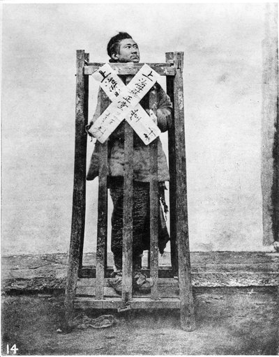 Chinese Punishment by John Thomson
